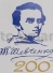 Описание: Логотип Шевченко